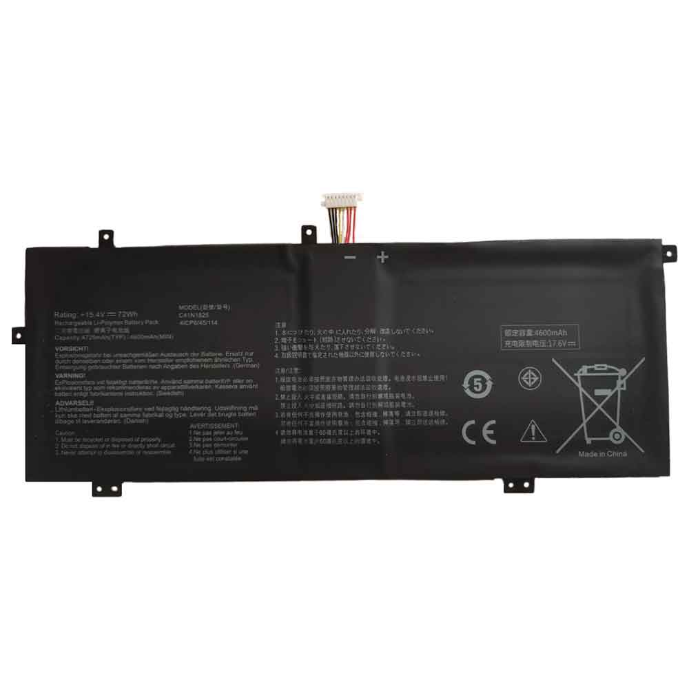 T 4600mAh 15.4V batterie