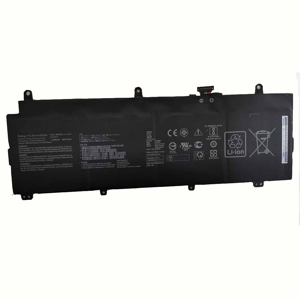 <br 60Wh/3886mAh 15.44V batterie