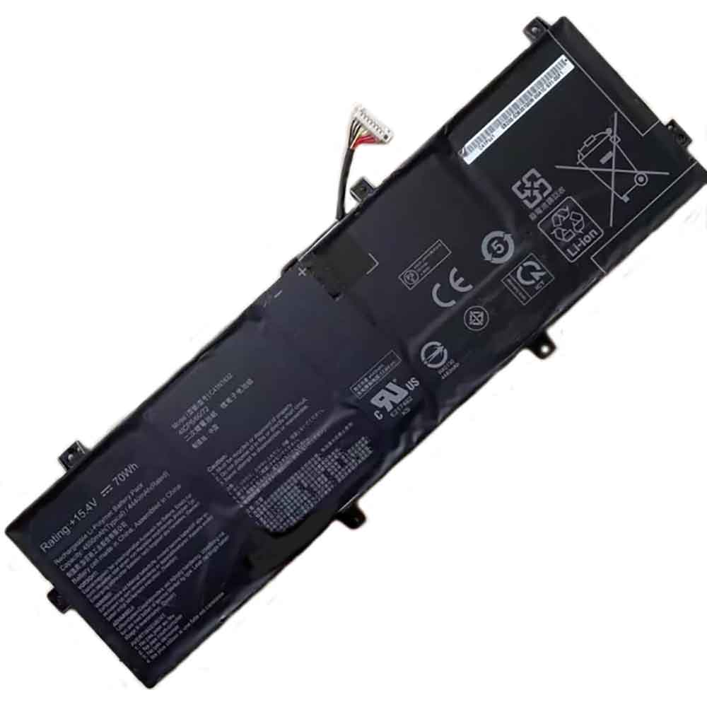 3 4550mAh 15.4V batterie