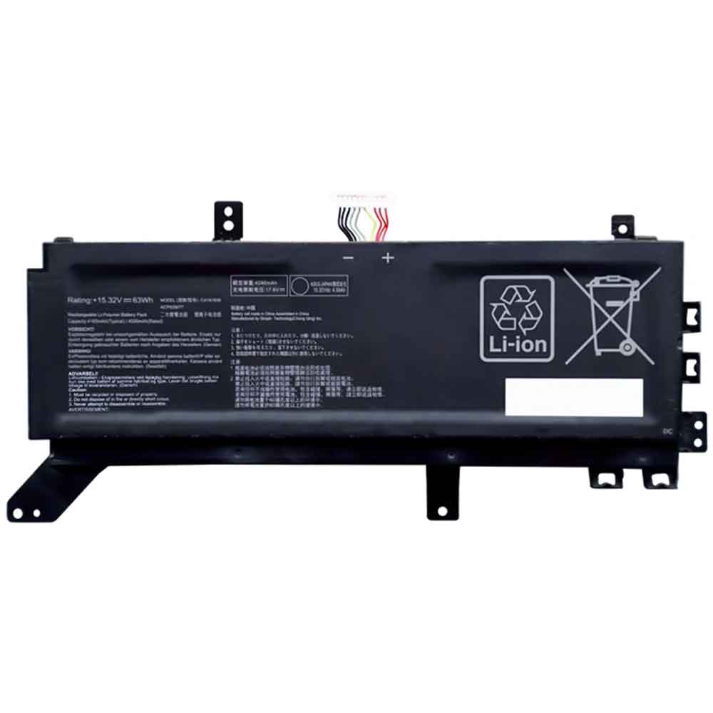 S 4090mAh 15.32V batterie