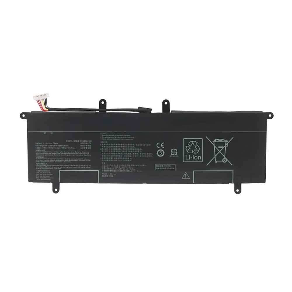 50 4550mAh 15.4V batterie