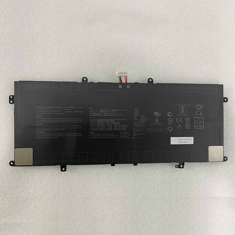 ASUS 67Wh/4220mah 15.48V/17.8V batterie