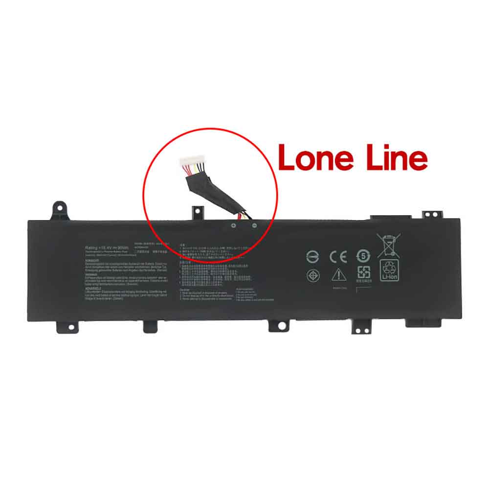 X5 5675mAh 15.4V batterie