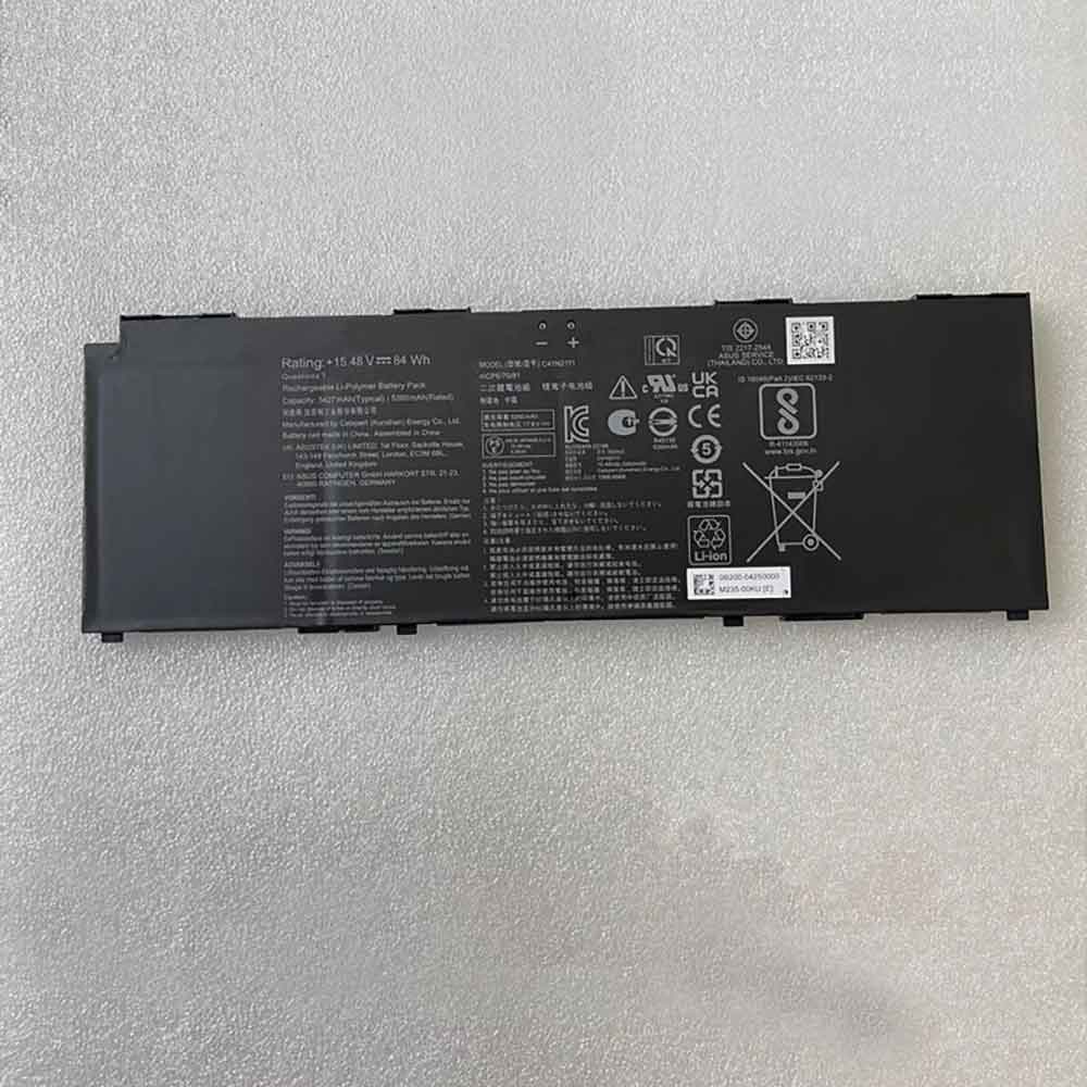 ASUS 5427mAh 15.48V batterie