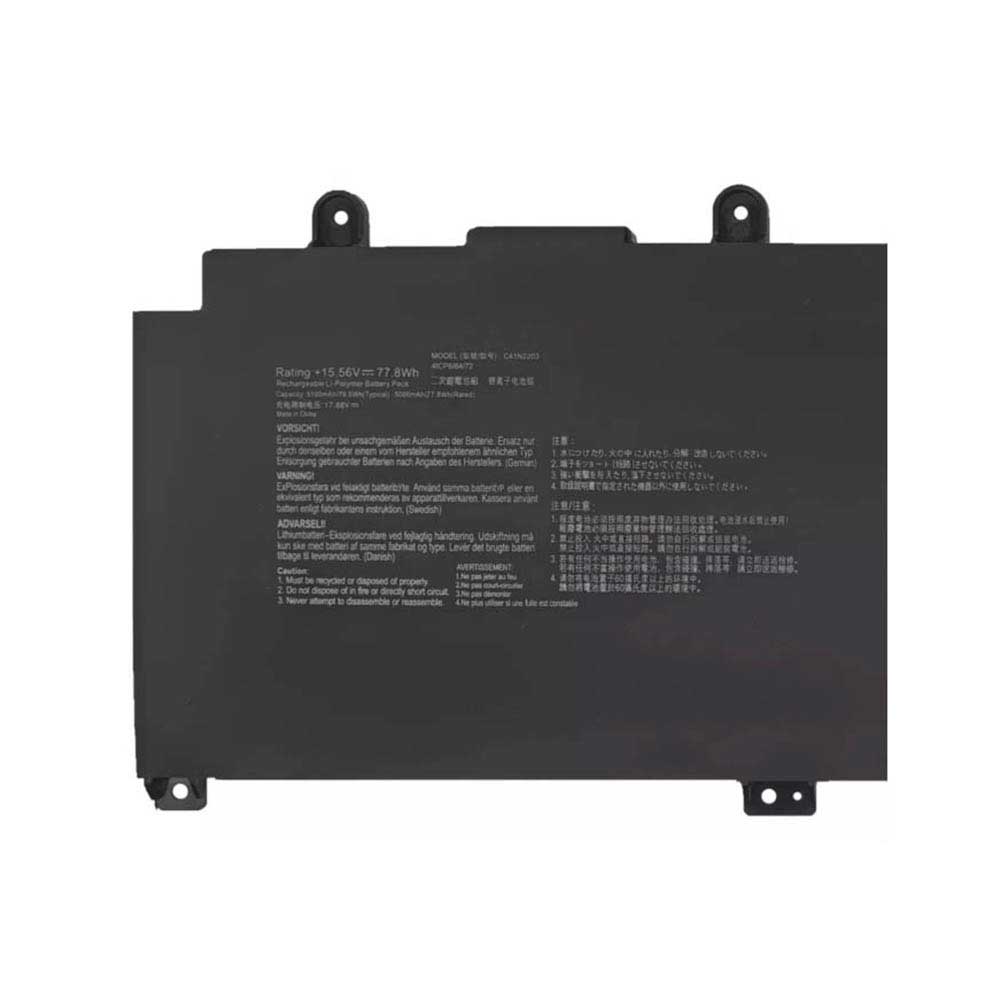 C41N2203 Batterie ordinateur portable