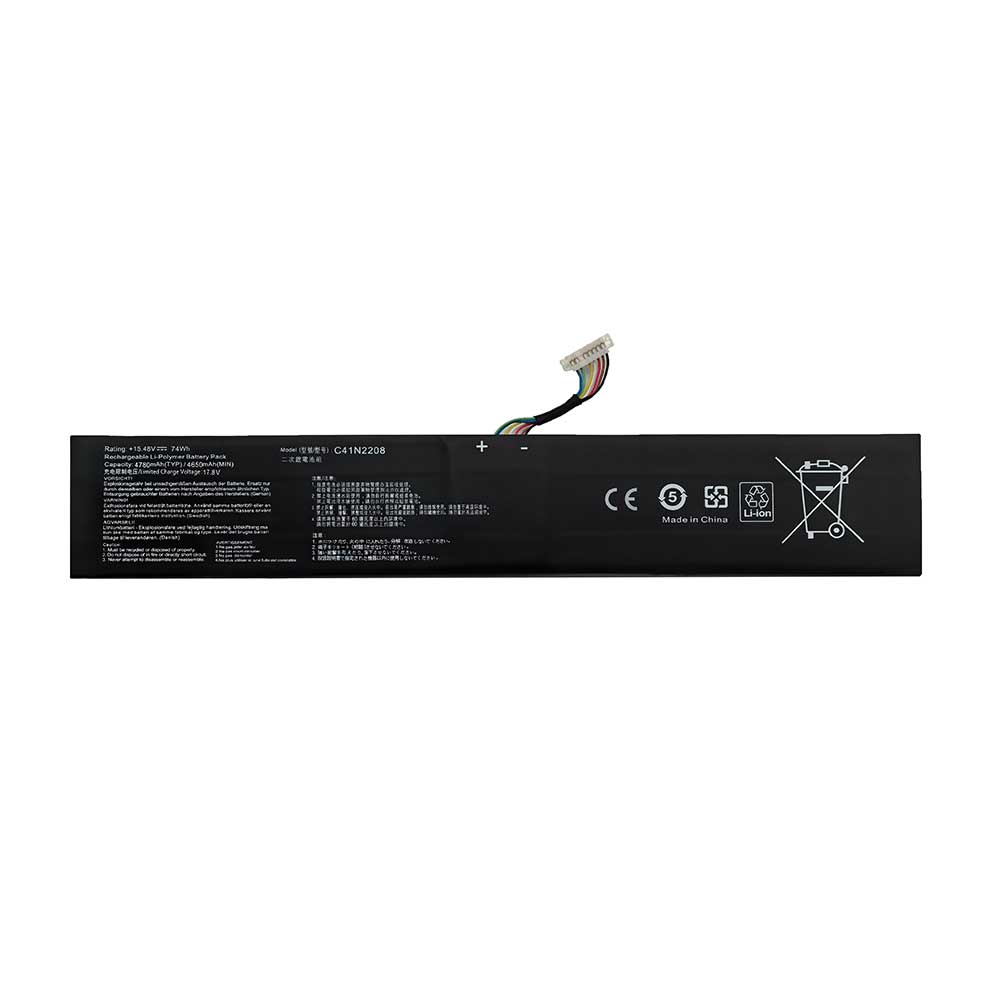 S 4650mAh 15.48V batterie