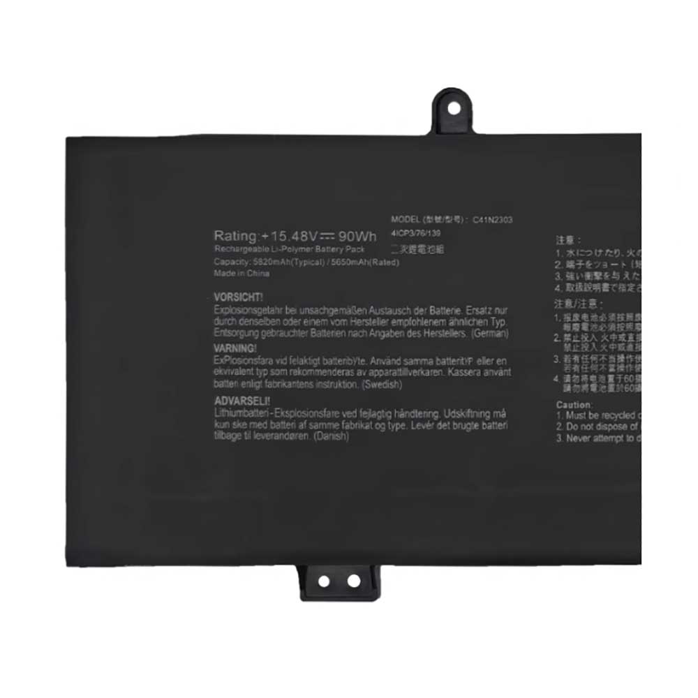 C41N2303 Batterie ordinateur portable