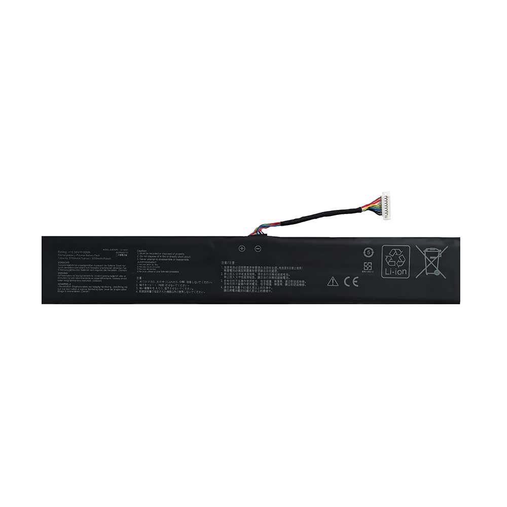C41N2311 Batterie ordinateur portable
