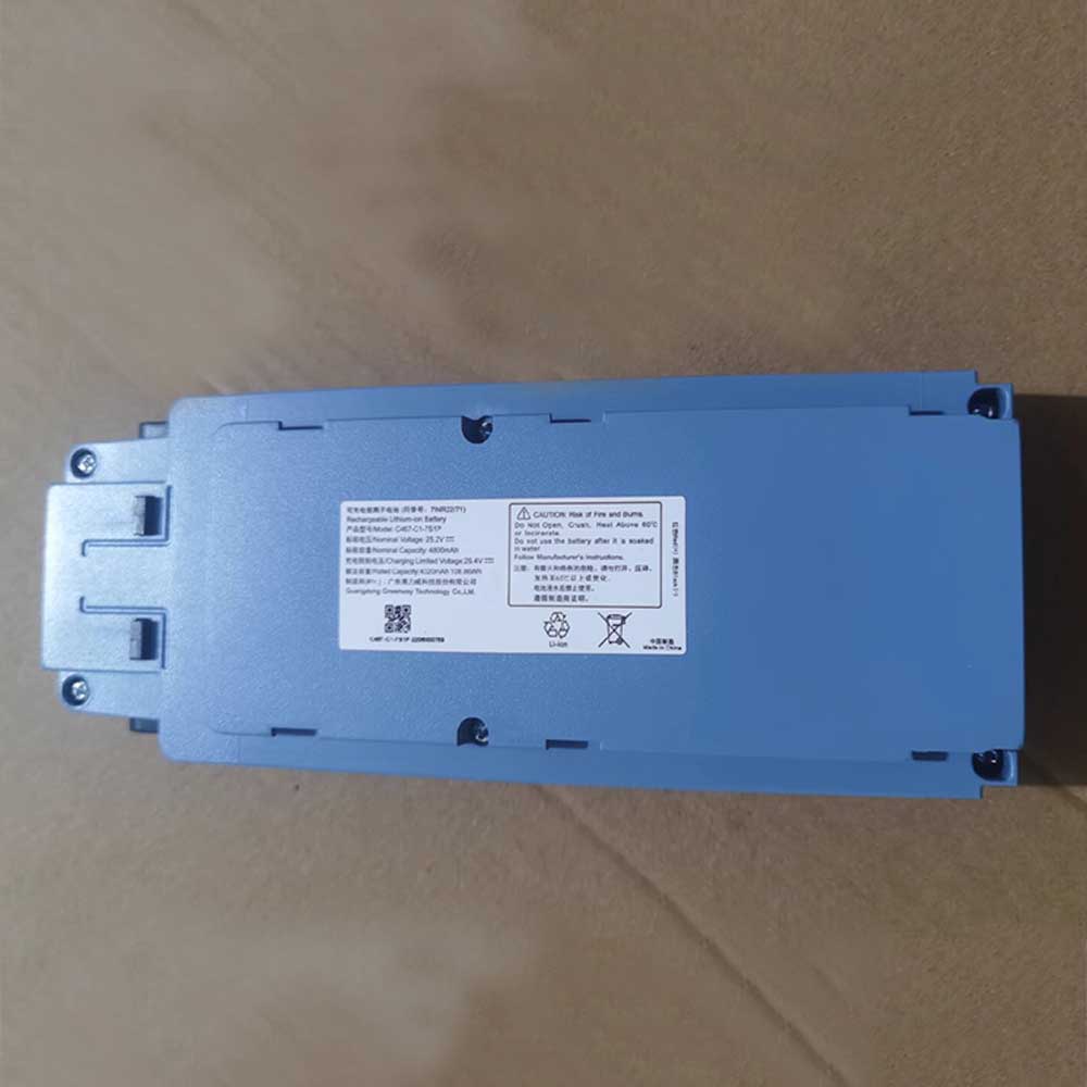 C467-C1-7S1P Batterie ordinateur portable