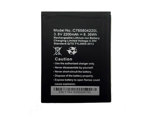 2 2200mAh 3.7V batterie