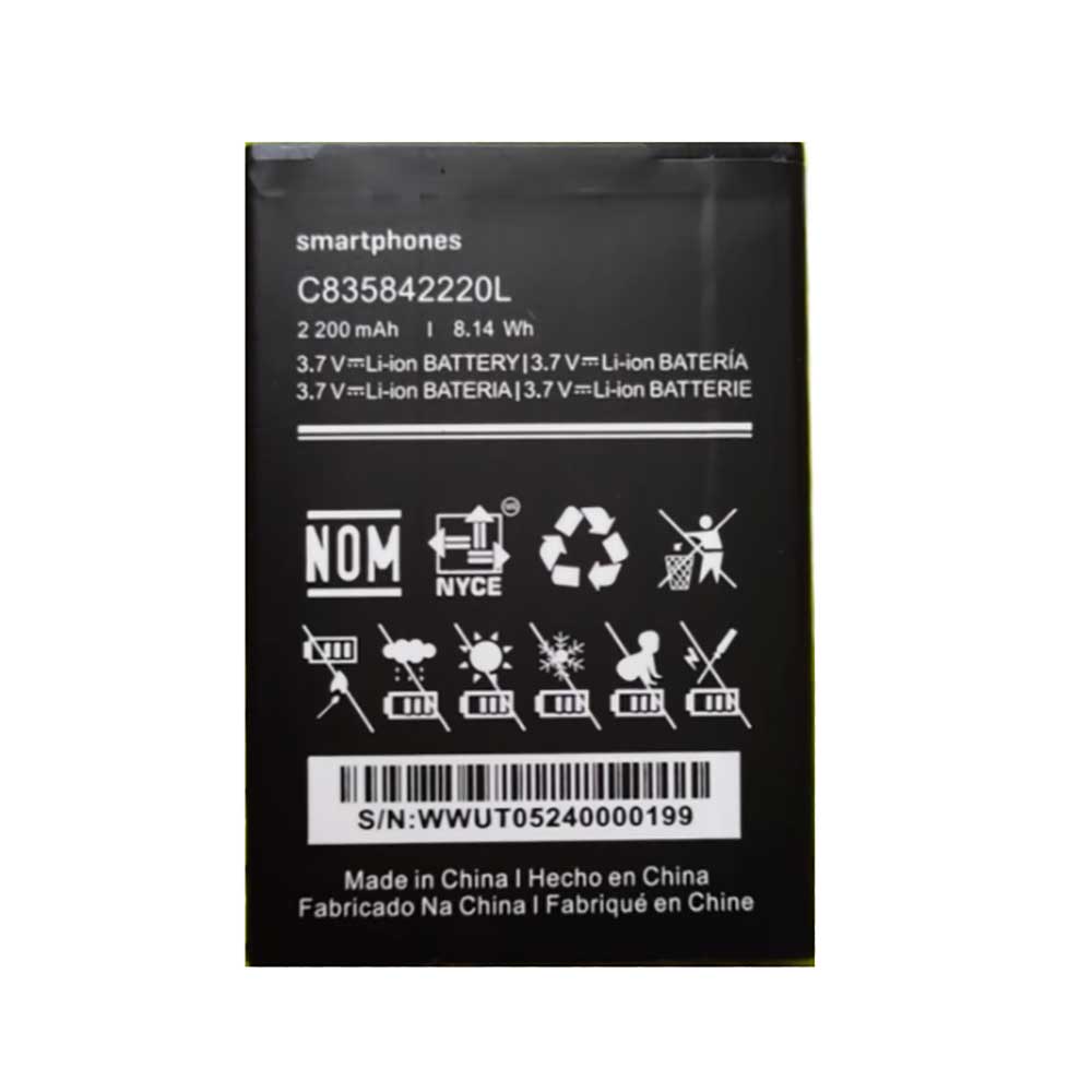 3 2200mAh 3.7V batterie