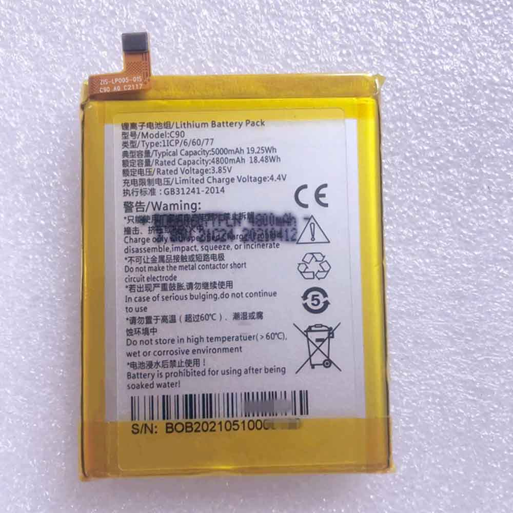  4800mAh 3.85V batterie