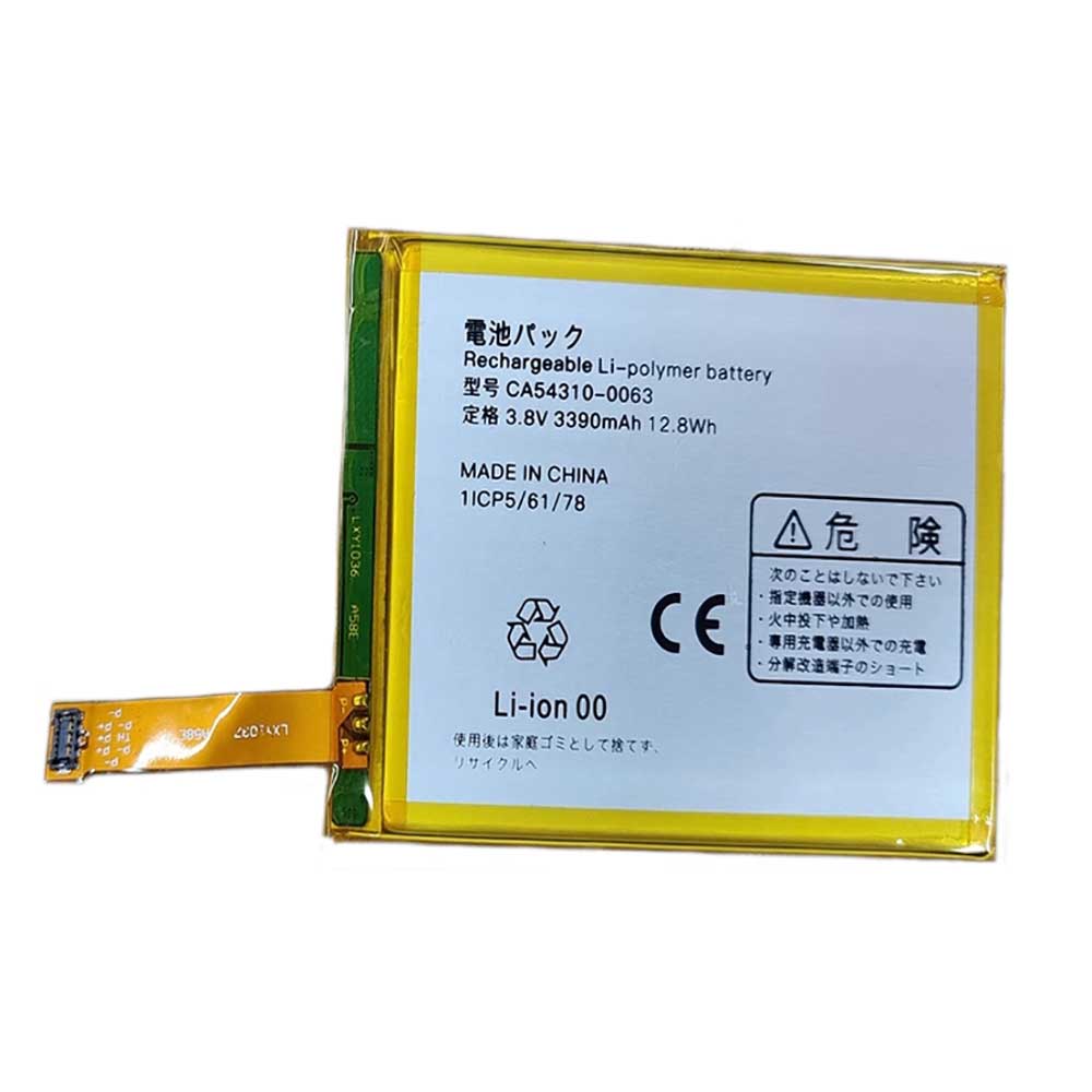 CA54310-0063 Batterie ordinateur portable
