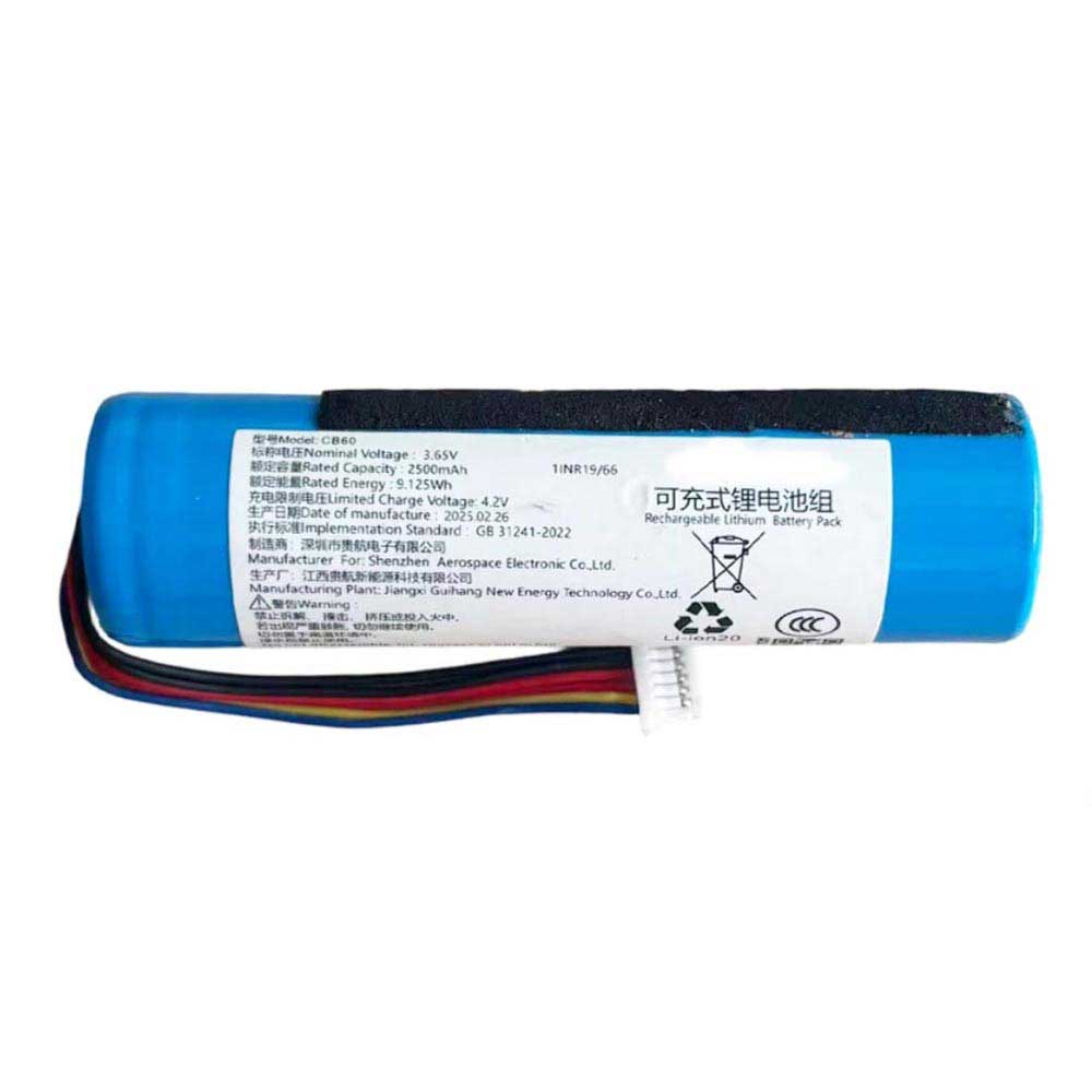 CB60 Batterie ordinateur portable