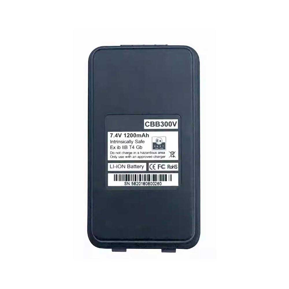 for 1200mAh 7.4V batterie