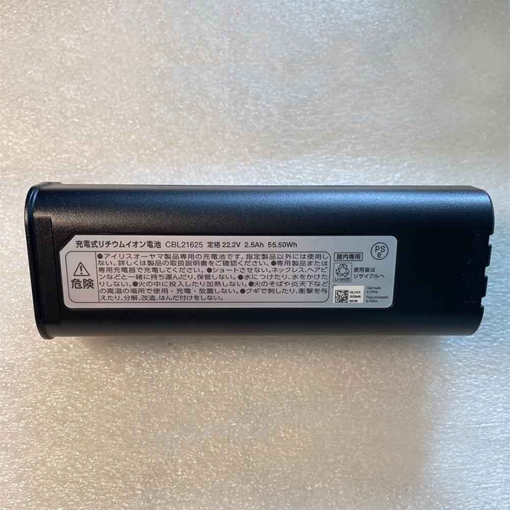 2 2500mAh 22.2V batterie
