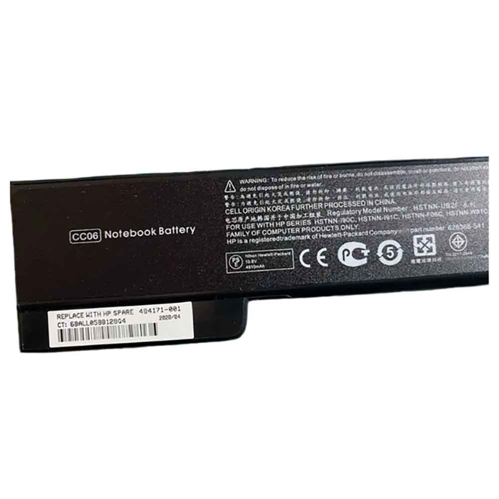 CC06 4910mAh 10.8V batterie