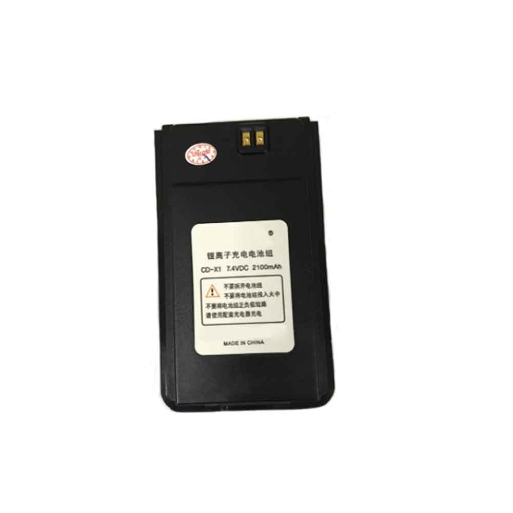X1 2100mAh 7.4V batterie
