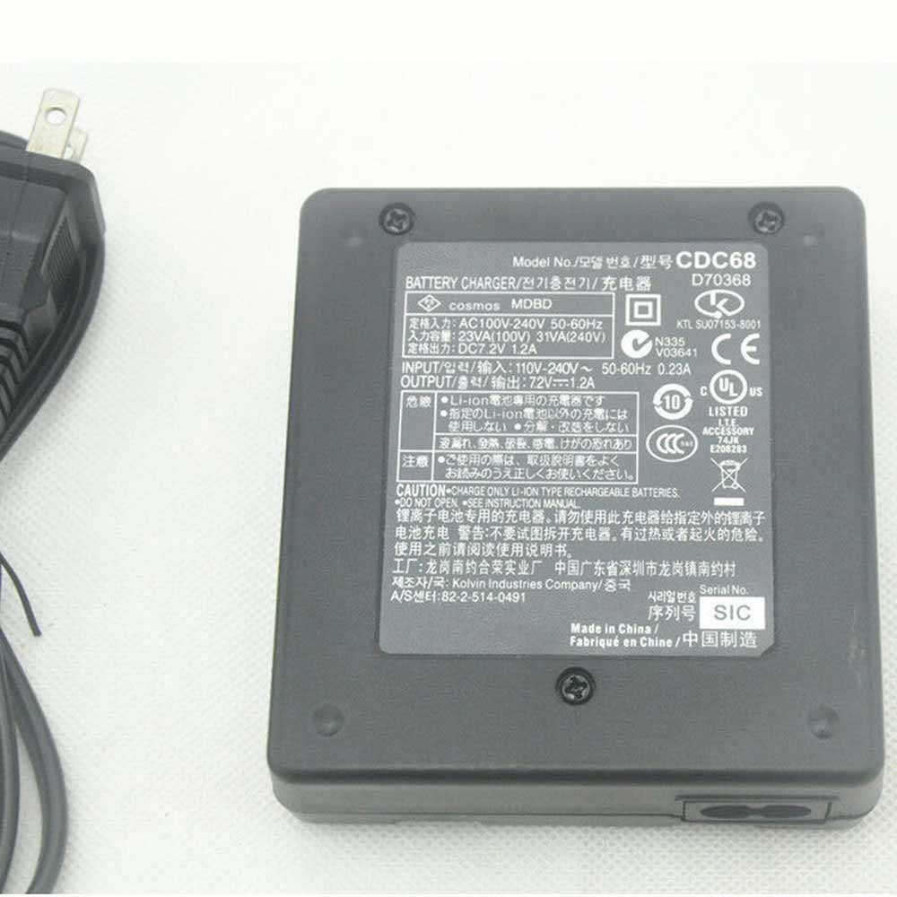 S 100V-240V 50-60HZ 0.23A 7.2V 1.2A 12W batterie