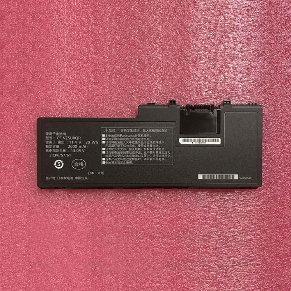 Panasonic 2600mAh 11.4V batterie