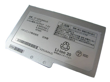 CF-VZSU60U 47WH 7.2V batterie