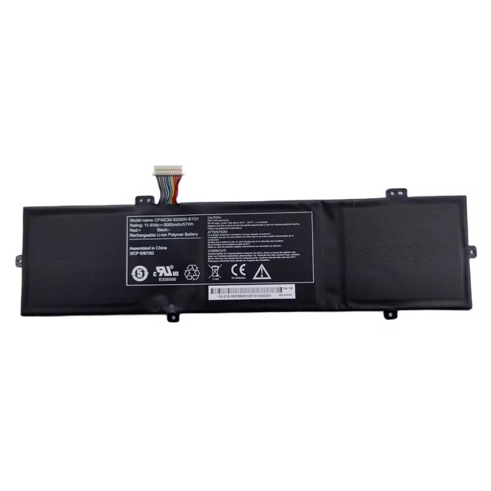 S 5000mAh 11.4V batterie