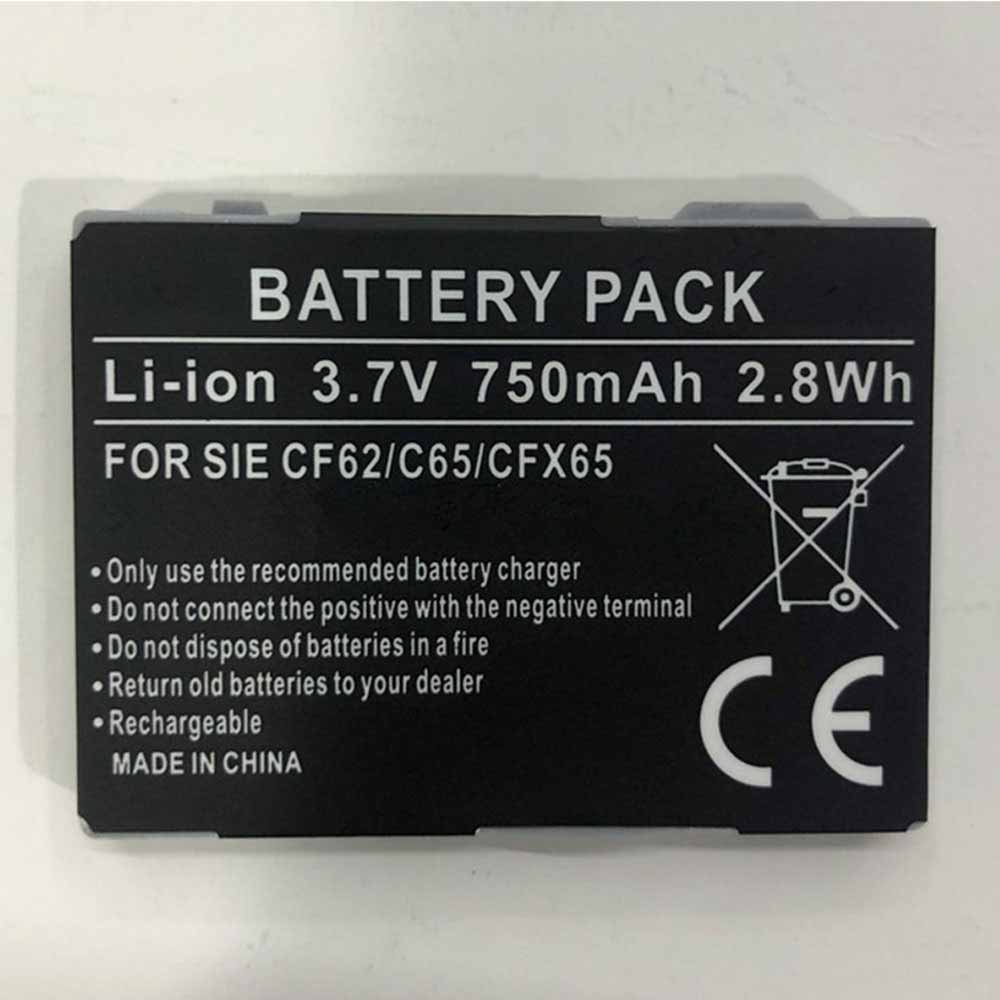 S 750mAh/2.8WH 3.7V batterie
