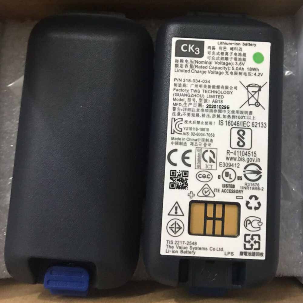 in 5.0Ah/18Wh 3.6V/4.2V batterie