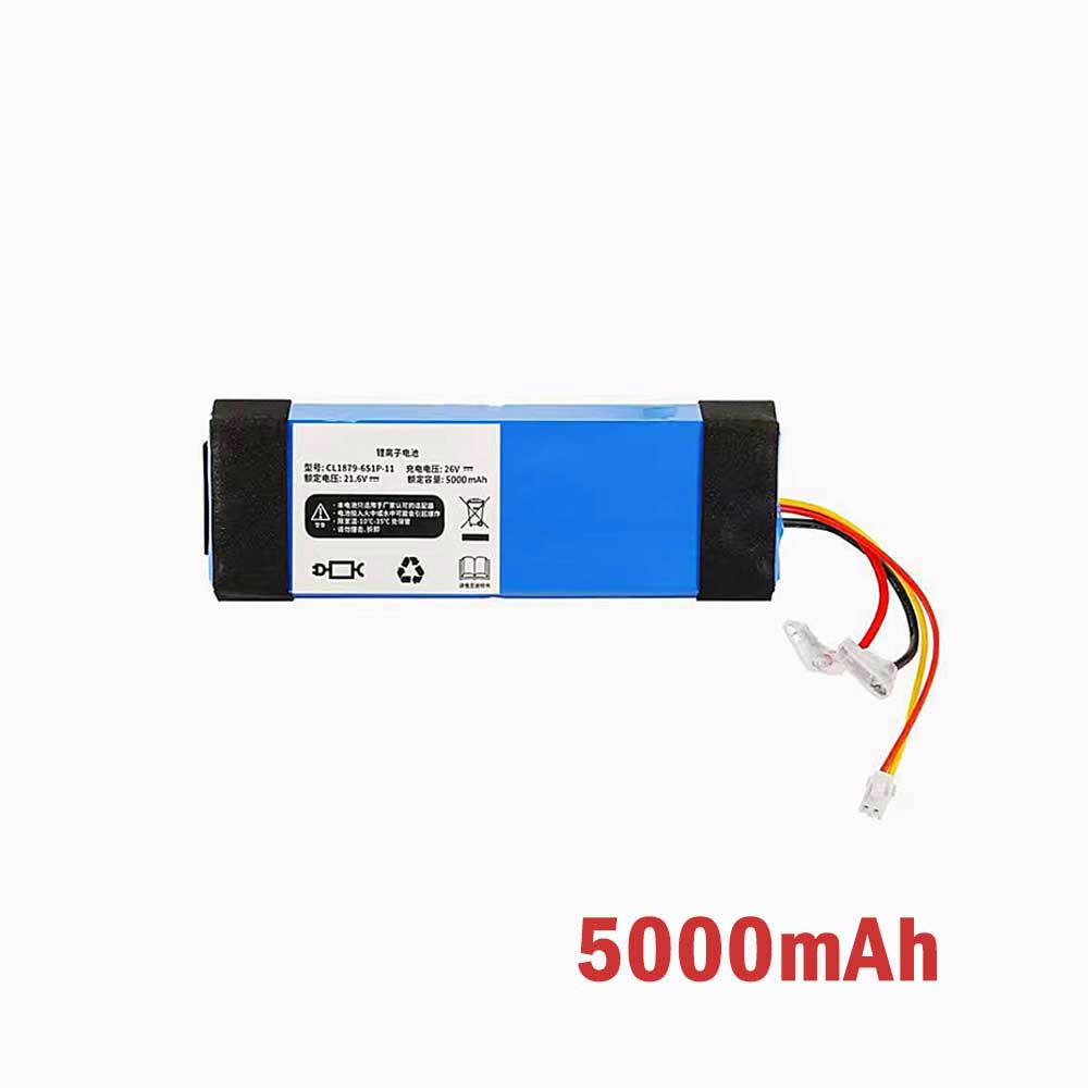 CL1879-6S1P-01 Batterie ordinateur portable