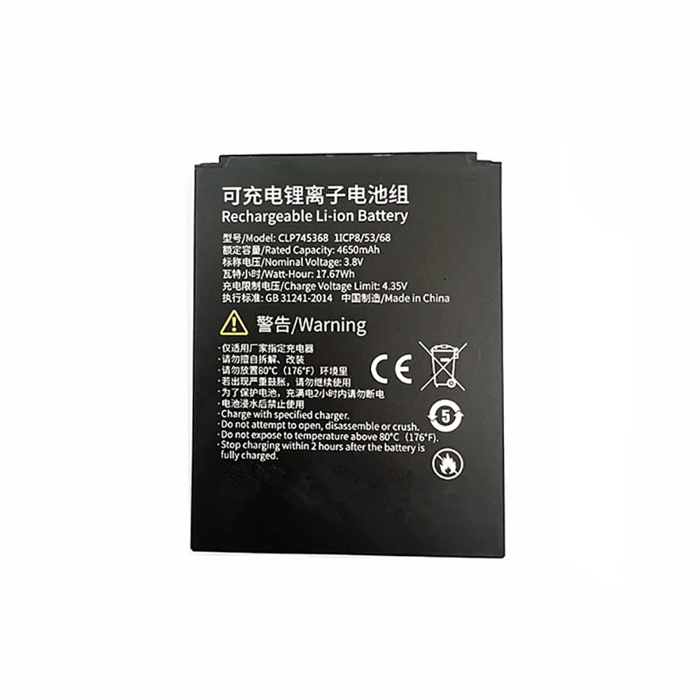 X2 4650mAh 3.8V batterie