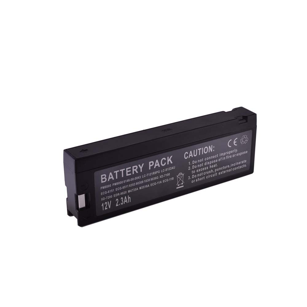 B 2.3Ah 12.2V batterie