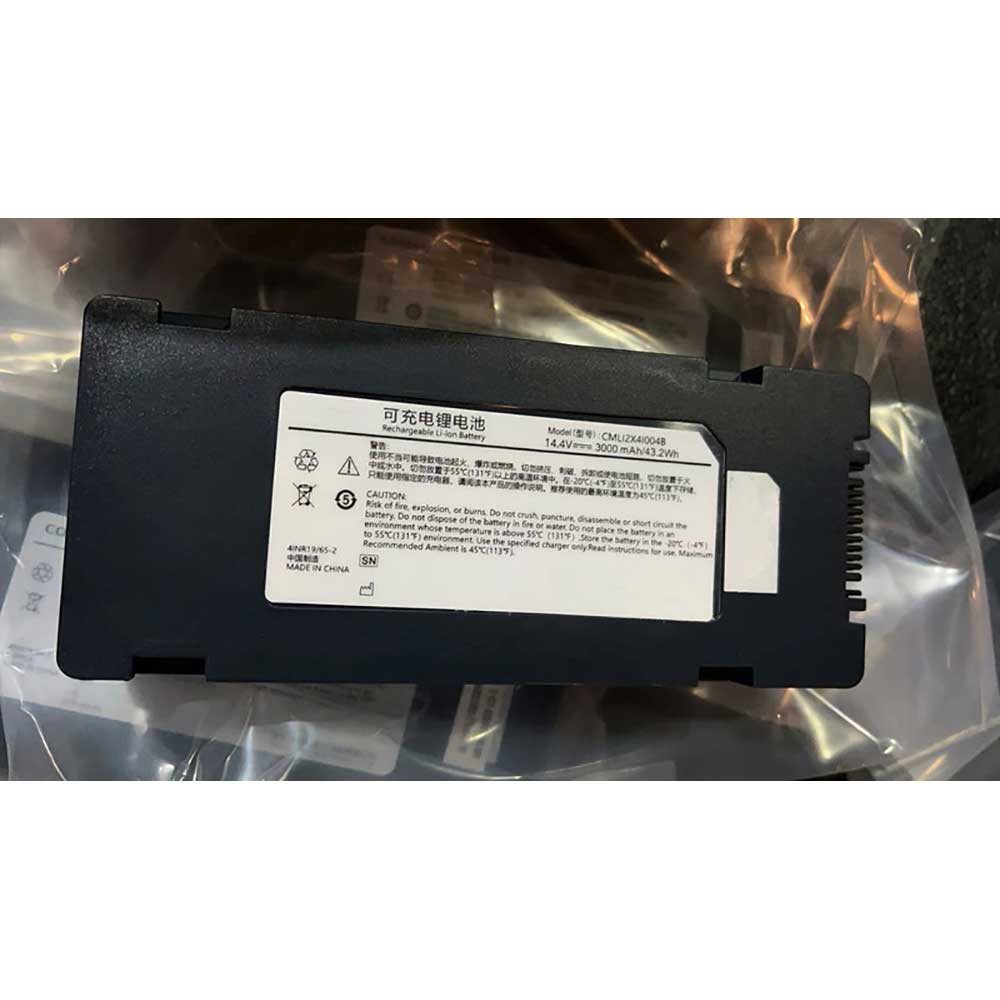 CMLI2X4I0048 Batterie ordinateur portable