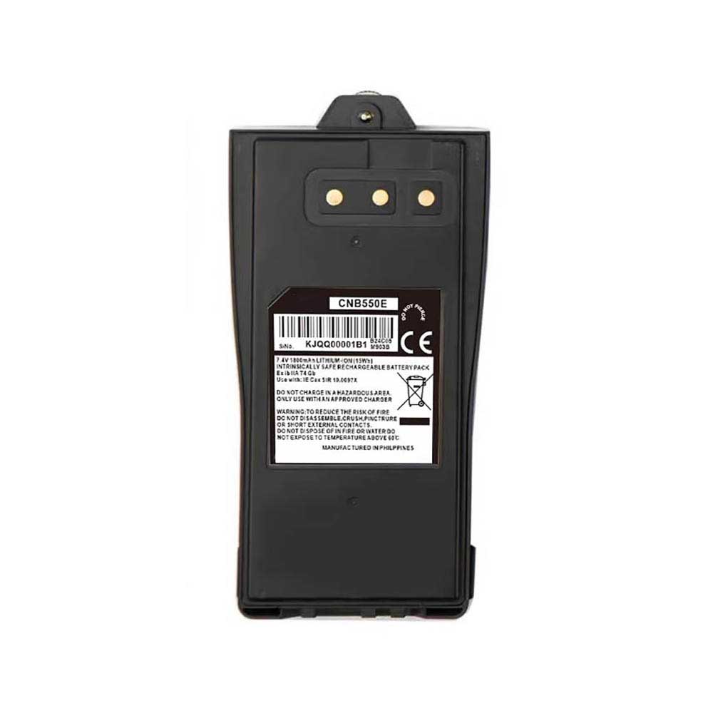  1800mAh 7.4V batterie