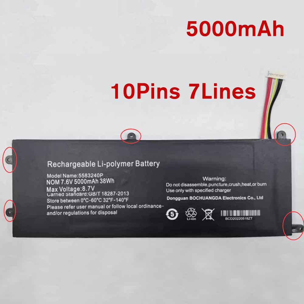 2 5000mAh 7.6V batterie