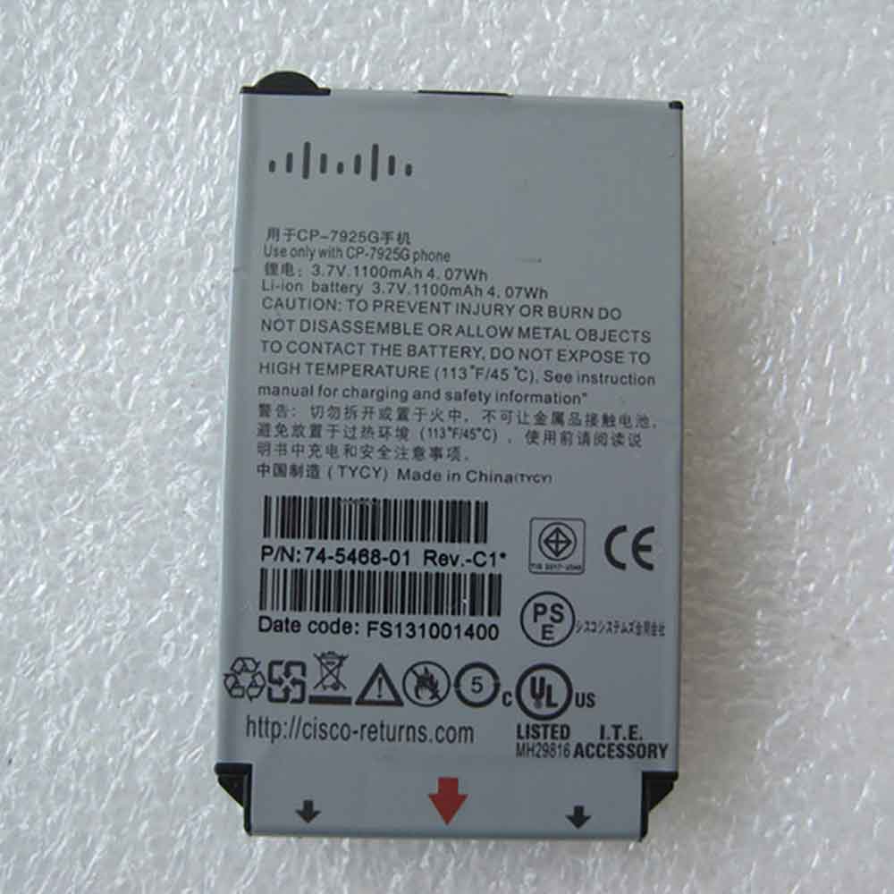 SC 1100mAh 3.7V/4.3V batterie