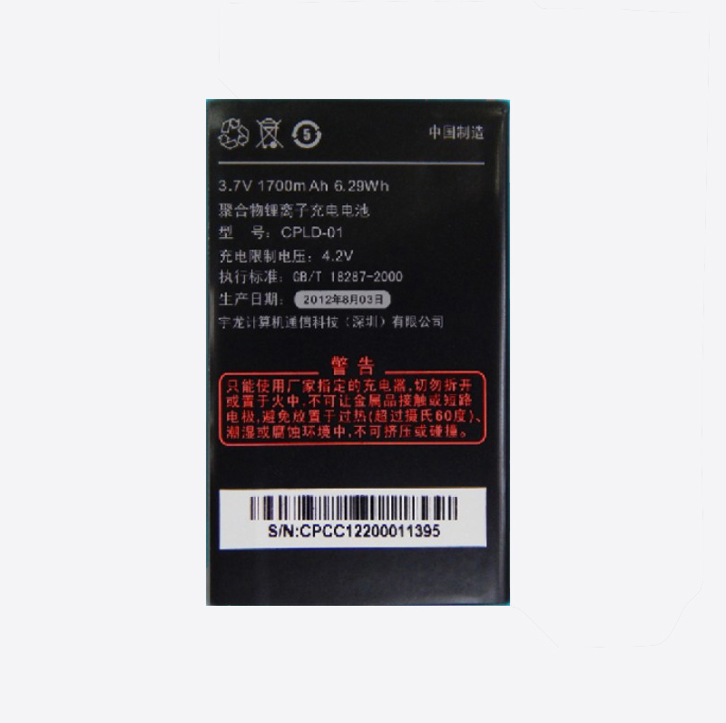 COOLPAD CPLD-01