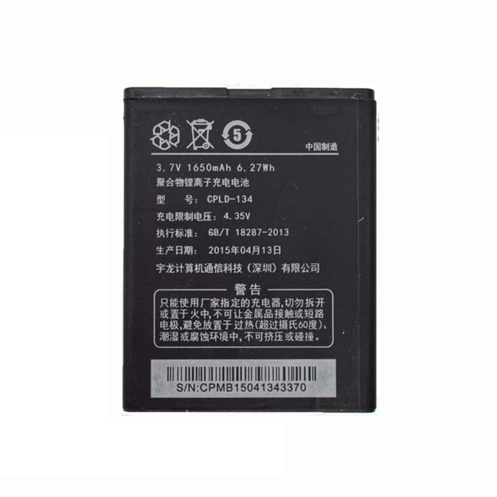 1 1650mAh/6.27WH 3.7V/4.35V batterie