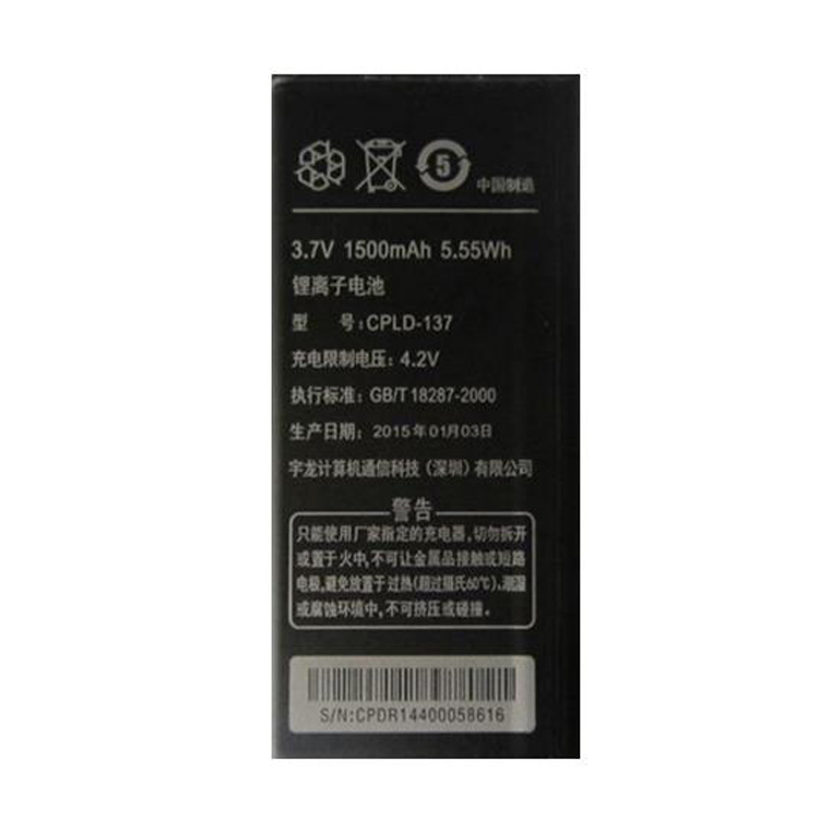 S 1500mAh/5.55WH 3.7V/4.2V batterie