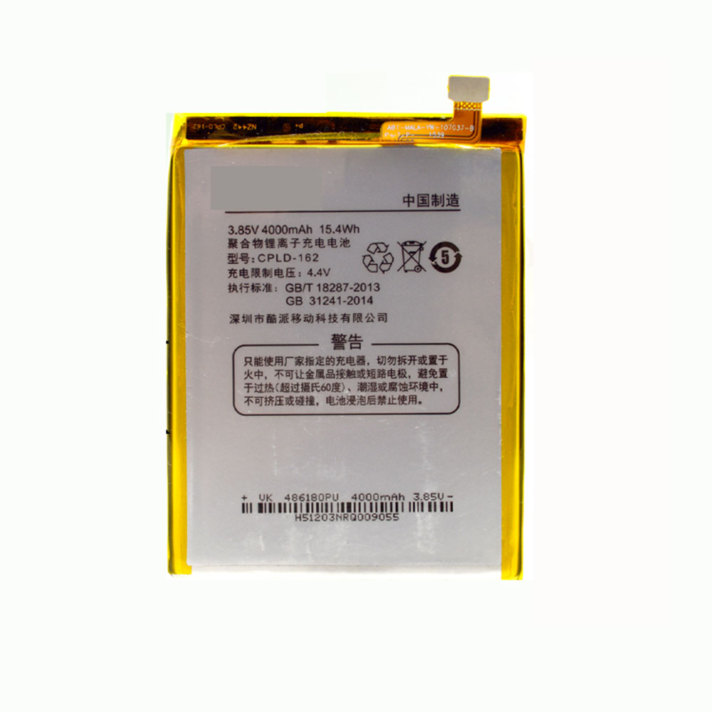 K2 4000mAh/15.4WH 3.85V/4.4V batterie