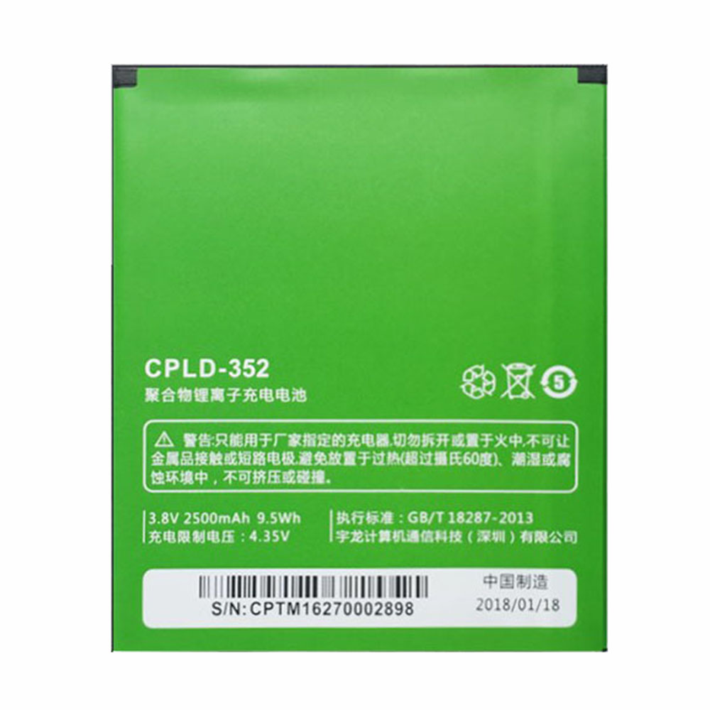 C 2500mAh/9.5WH 3.8V/4.35V batterie
