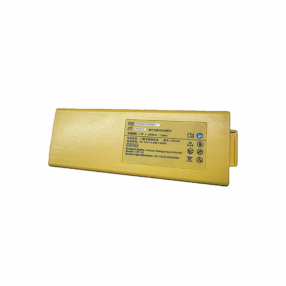 for 4500mAh 12V batterie