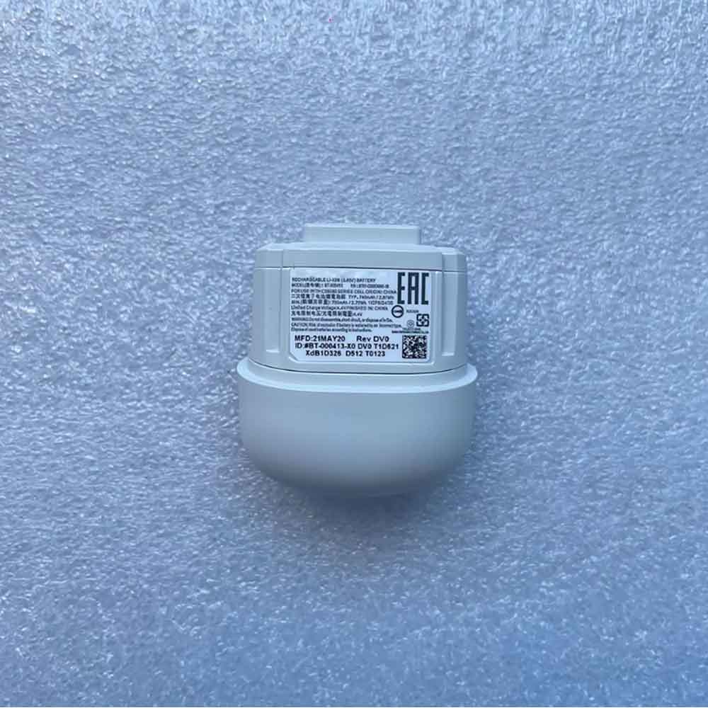ZEBRA BTRY-CS60EABOE-04