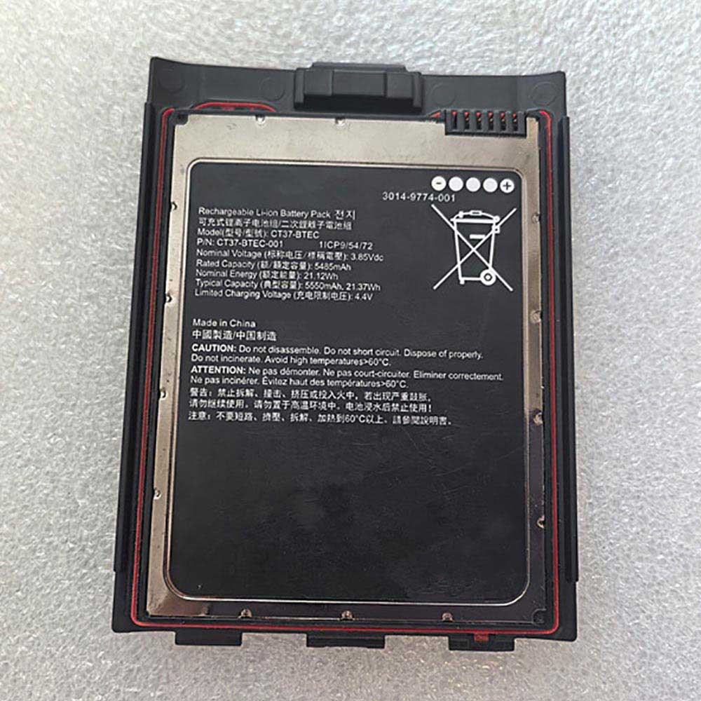 for 5485mAh 3.85V batterie