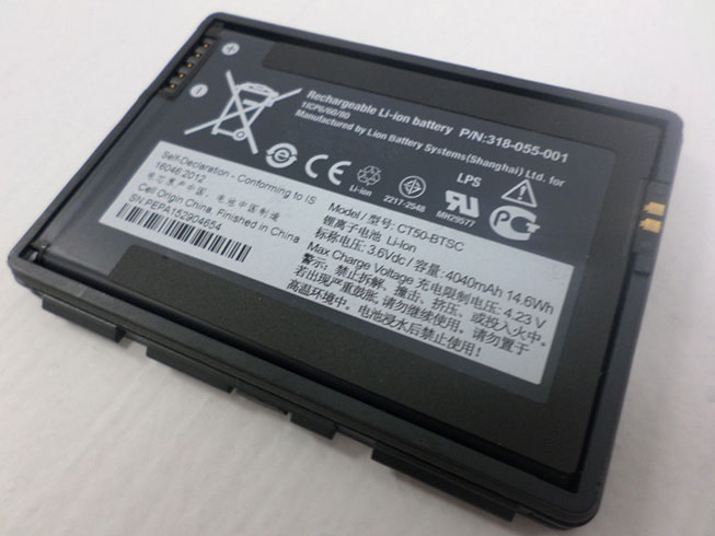S 4040mAh/14.6Wh 3.6V batterie