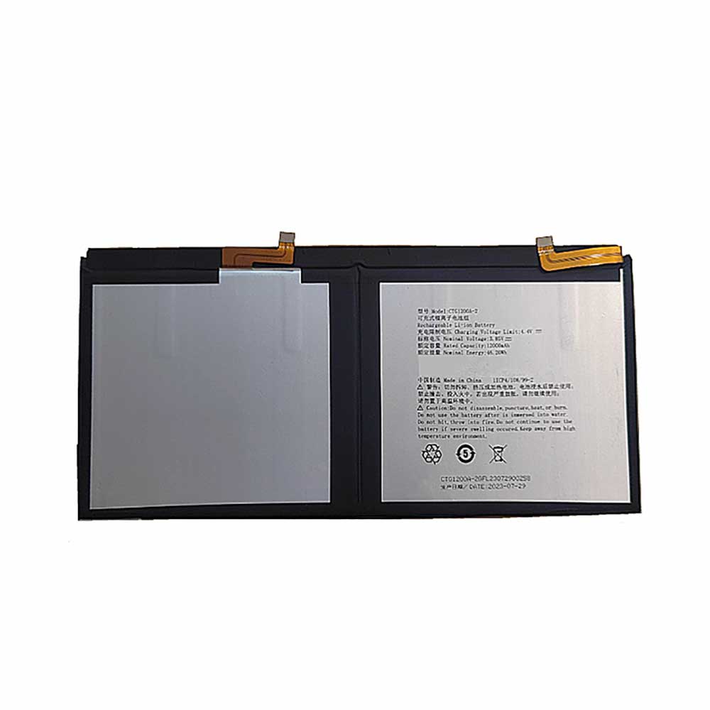 for 12000mAh 3.85V batterie