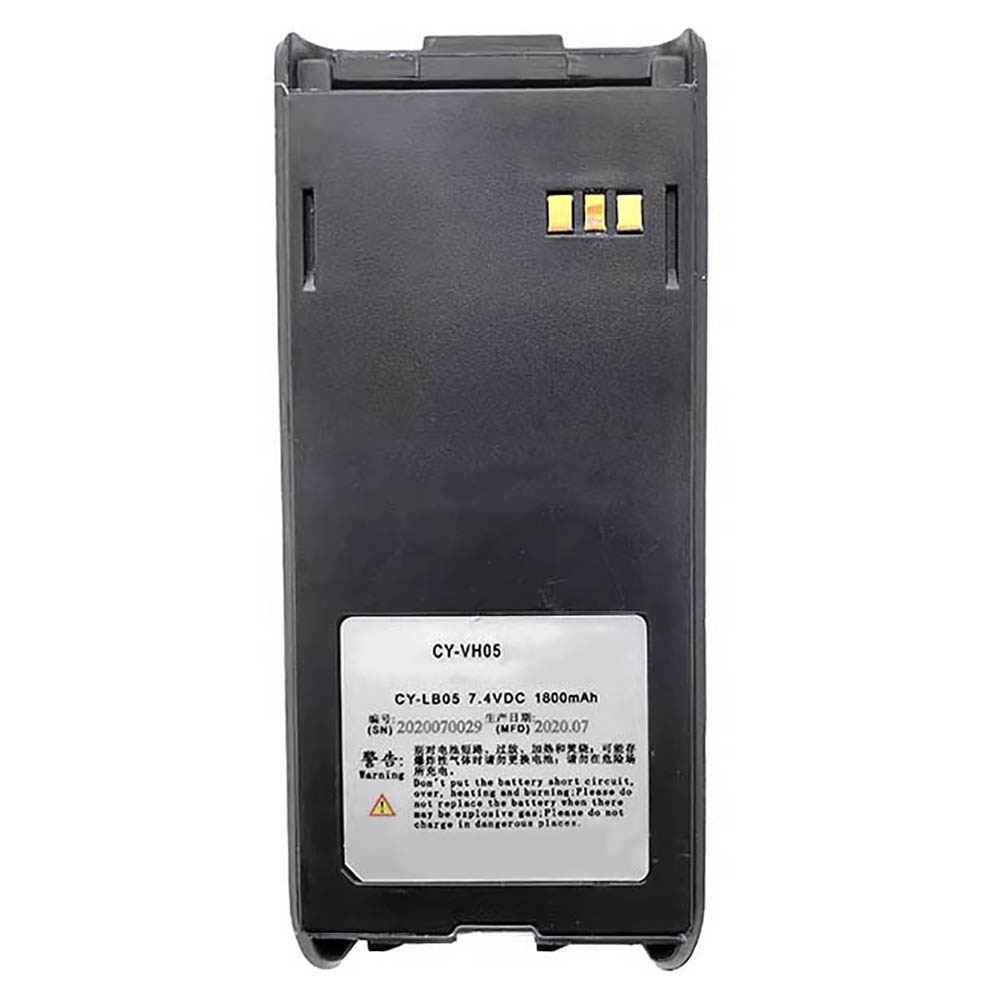 CY-VH05 Batterie ordinateur portable