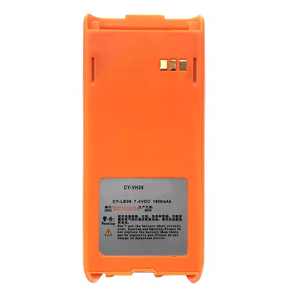CY-VH06 Batterie ordinateur portable