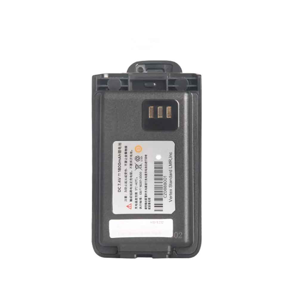 B 1800mAh 7.4V batterie