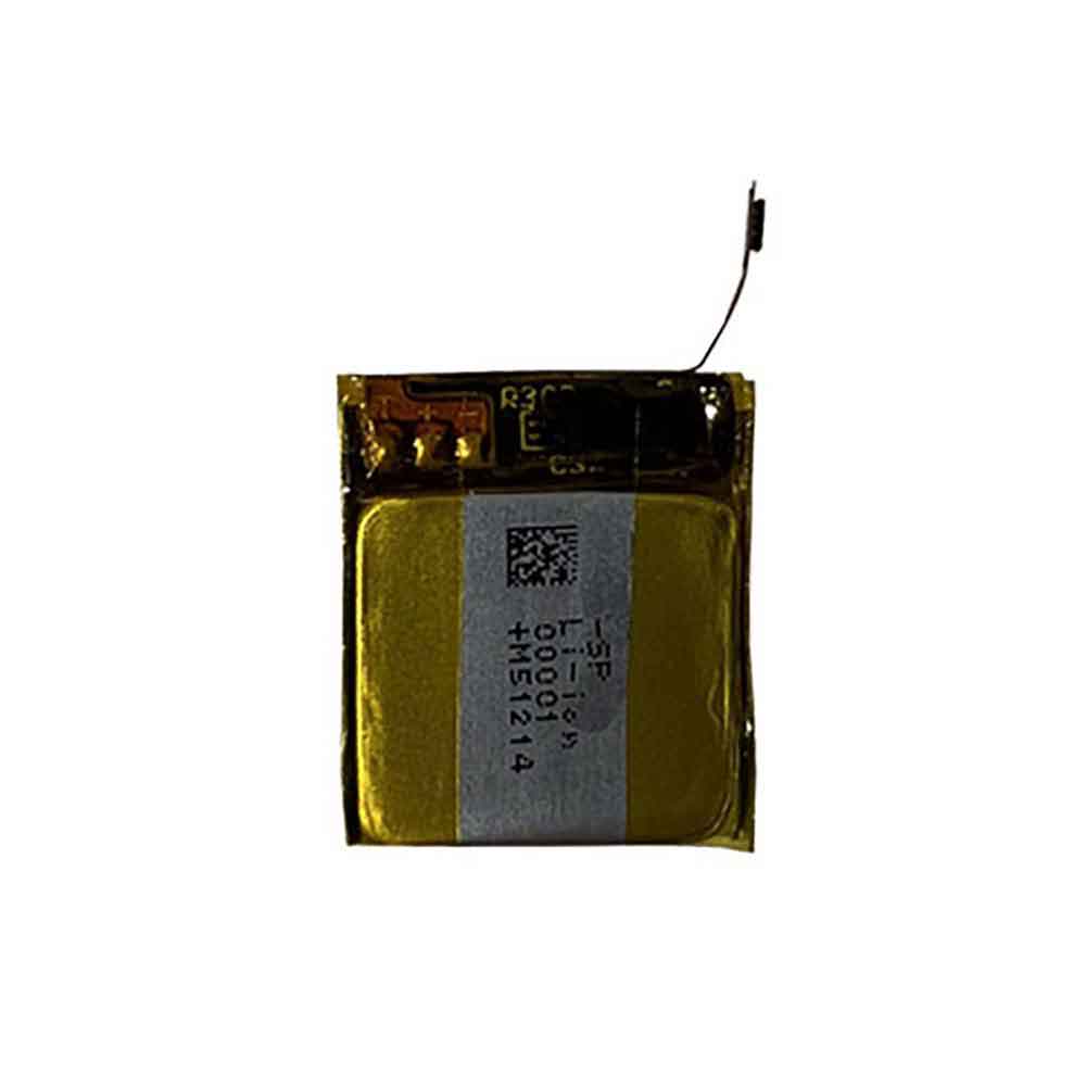 A 65mAh 3.87V batterie