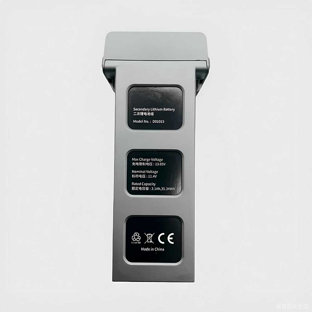 Pro 3100mAh 11.4V batterie